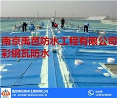 南京房屋漏水問(wèn)題全攻略 原因分析與專(zhuān)業(yè)防水工程修補(bǔ)指南