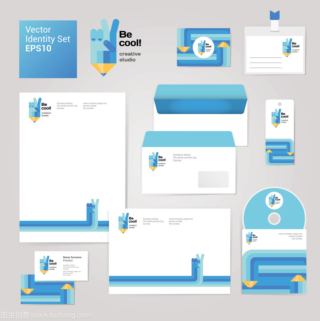 創意引領企業形象設計 從信封、空白、制卡到磁盤設置